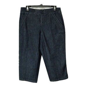 Westbound Denim Capris Sz 6 Blue New